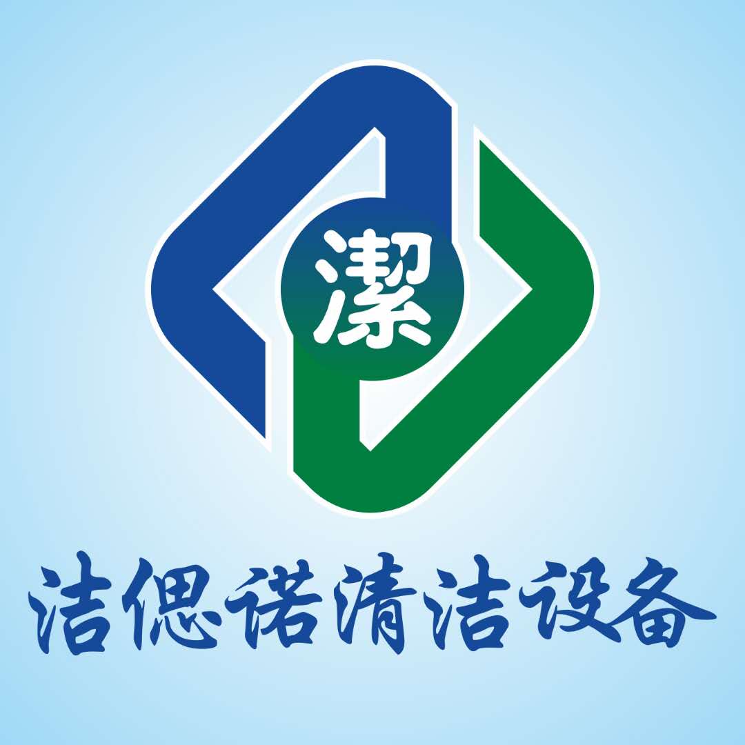 公司简介