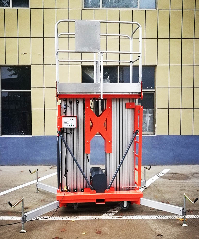 双桅铝合金作业平台-短款