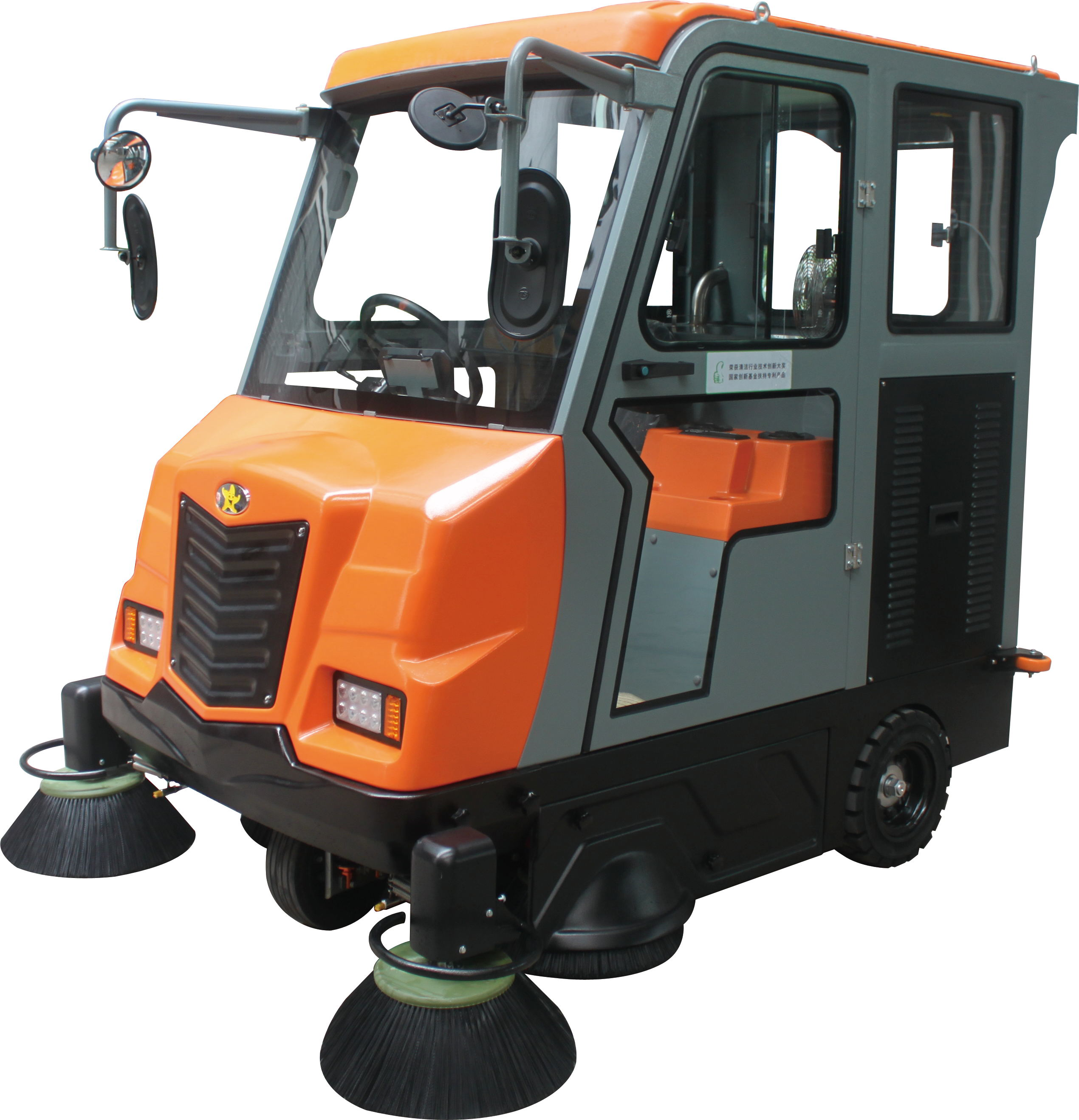 奥科奇大型全封闭扫地机OS-V7